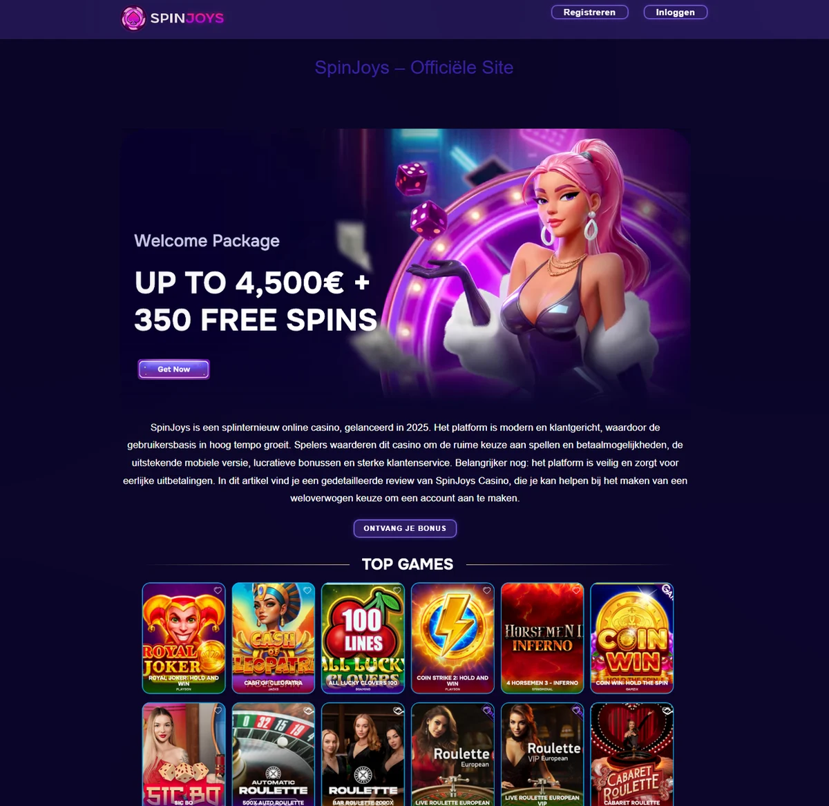 SpinJoys